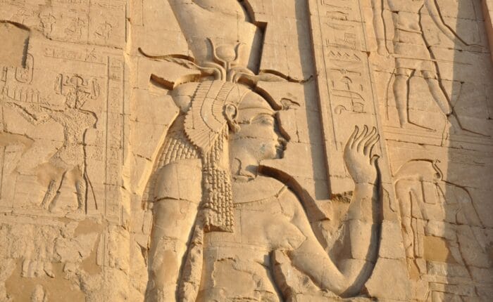 Edfu