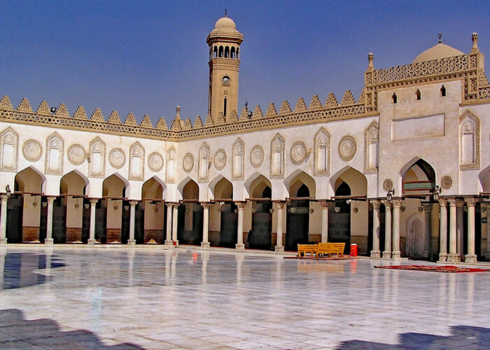 Azhar Mosque