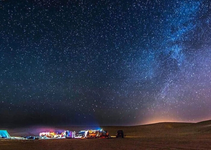 Spiritual Journey Under The Stars